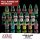 Warpaints Fanatic Effects: Lens Flare Glow (18 ml)