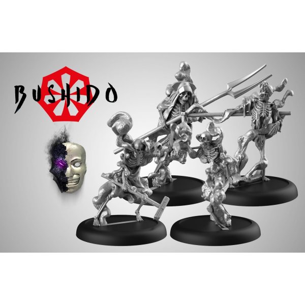 Bushido - Animated Militia