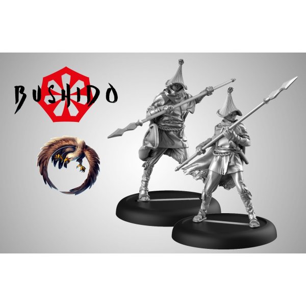 Bushido - Wolf Spears