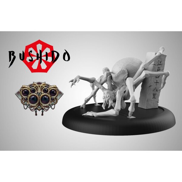 Bushido - Mio, The Beautiful in the Unnatural