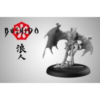 Bushido - Master Bat