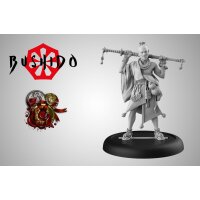 Bushido - Tuk