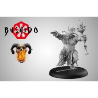 Bushido - Merlek