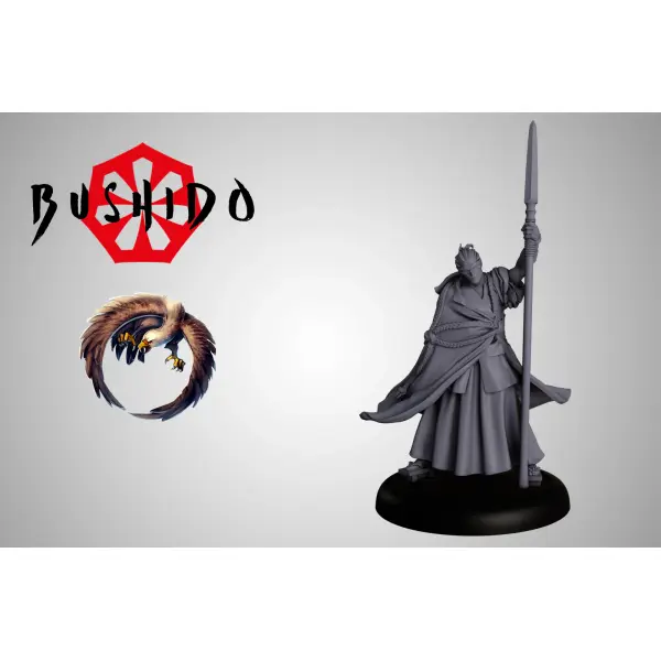 Bushido - Shiho Eishin