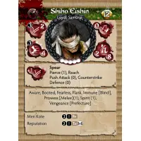 Bushido - Shiho Eishin